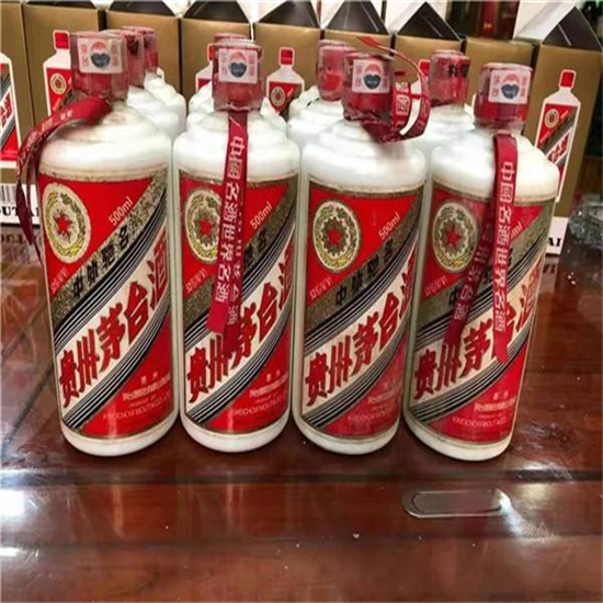 卢氏临沂莒南茅台老酒回收价格哪里回收(附近上门回收茅台酒）?